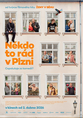 Kino